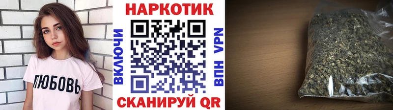 Купить наркоту Питкяранта COCAIN  МЕФ  Гашиш  Alpha PVP  Конопля 