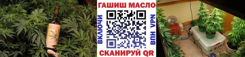 Cannafood конопля  Питкяранта 