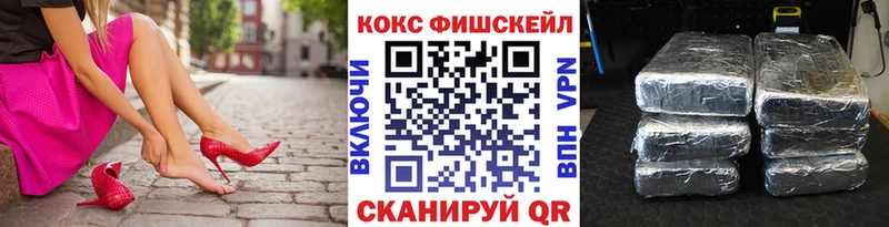 даркнет сайт  Питкяранта  КОКАИН VHQ 