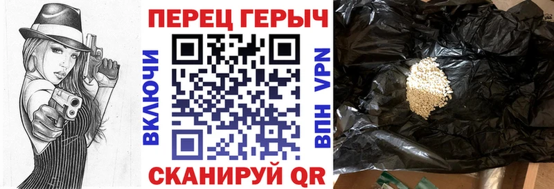 как найти   Питкяранта  Героин Афган 