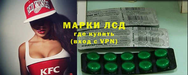 таблы Алексин