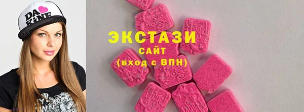 МДПВ Остров