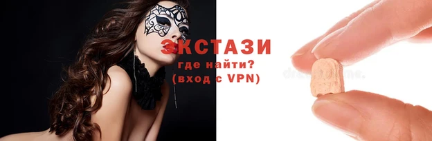 кокаин колумбия Алзамай
