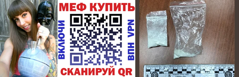 даркнет официальный сайт Питкяранта МЯУ-МЯУ кристаллы закладка