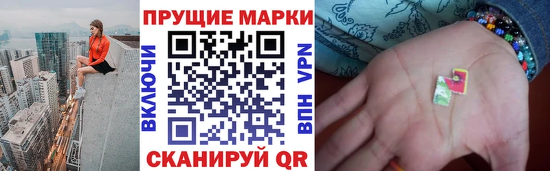 Марки NBOMe 1,5мг  OMG ССЫЛКА  Питкяранта 
