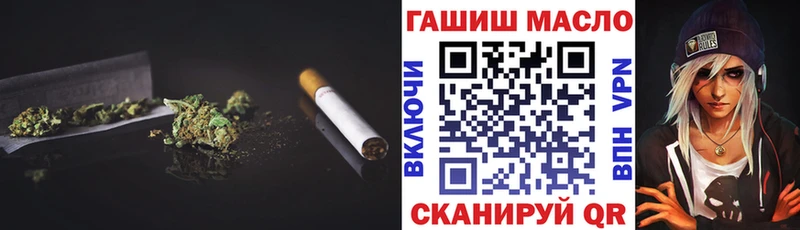ТГК Wax  МЕГА зеркало  Питкяранта 